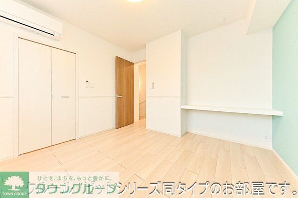 サウススターガーデンの物件内観写真